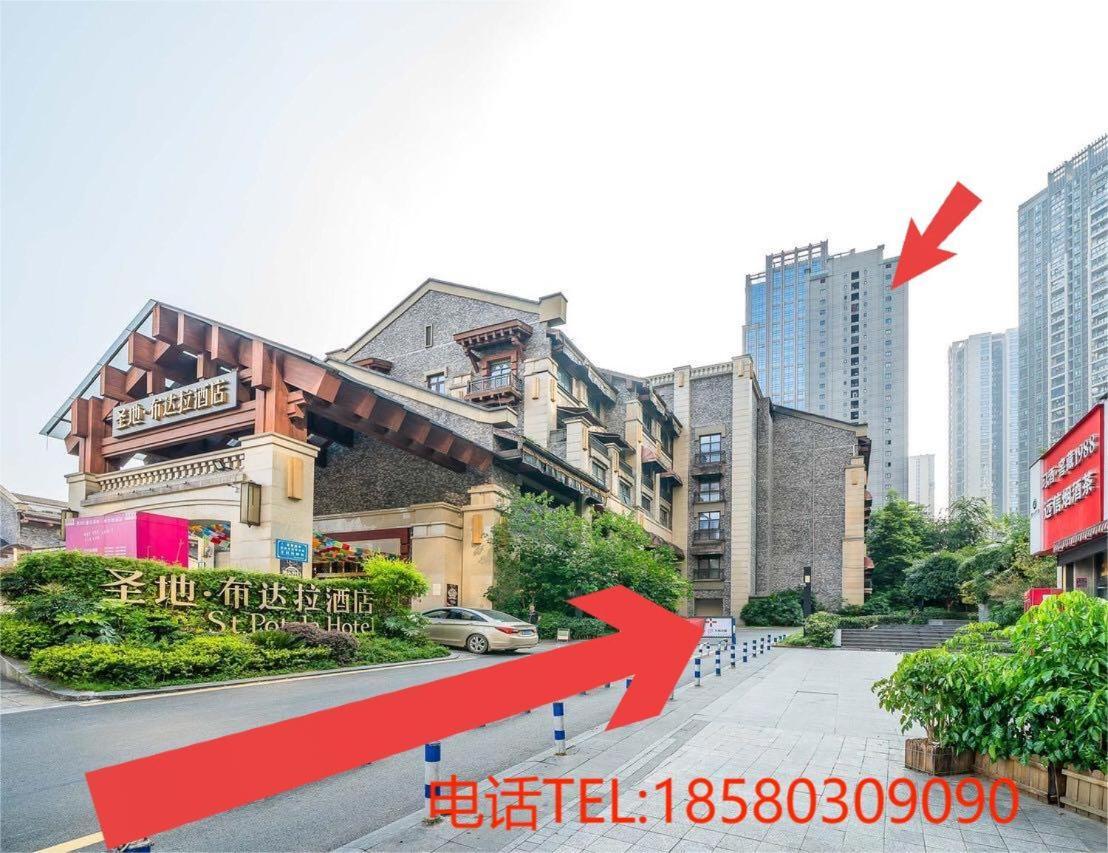 Boutique Of Meditation With Cuisine & Night View, Exit 2 Liujiatai Station Line 9 ฉงชิ่ง ภายนอก รูปภาพ