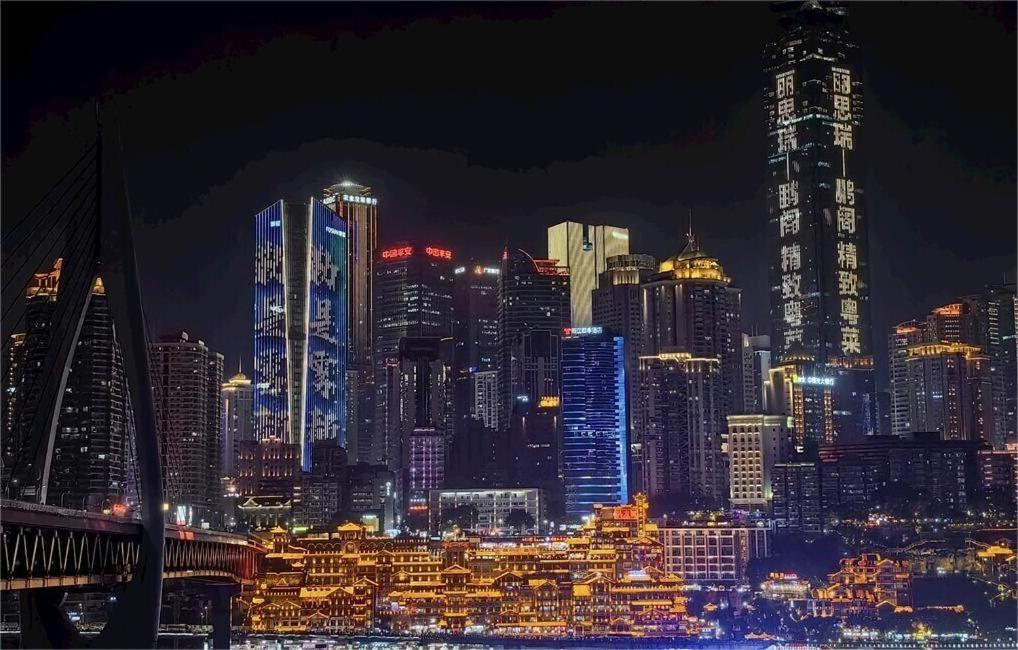 Boutique Of Meditation With Cuisine & Night View, Exit 2 Liujiatai Station Line 9 ฉงชิ่ง ภายนอก รูปภาพ