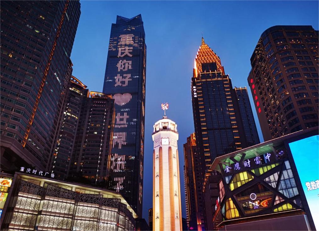 Boutique Of Meditation With Cuisine & Night View, Exit 2 Liujiatai Station Line 9 ฉงชิ่ง ภายนอก รูปภาพ