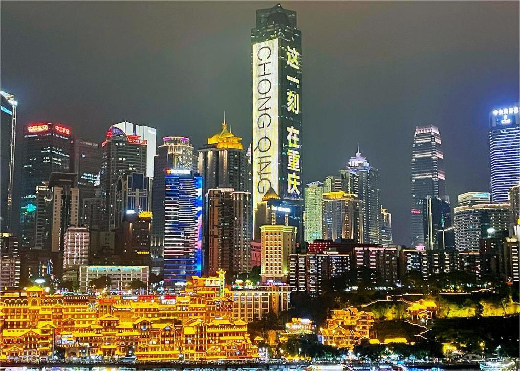 Boutique Of Meditation With Cuisine & Night View, Exit 2 Liujiatai Station Line 9 ฉงชิ่ง ภายนอก รูปภาพ