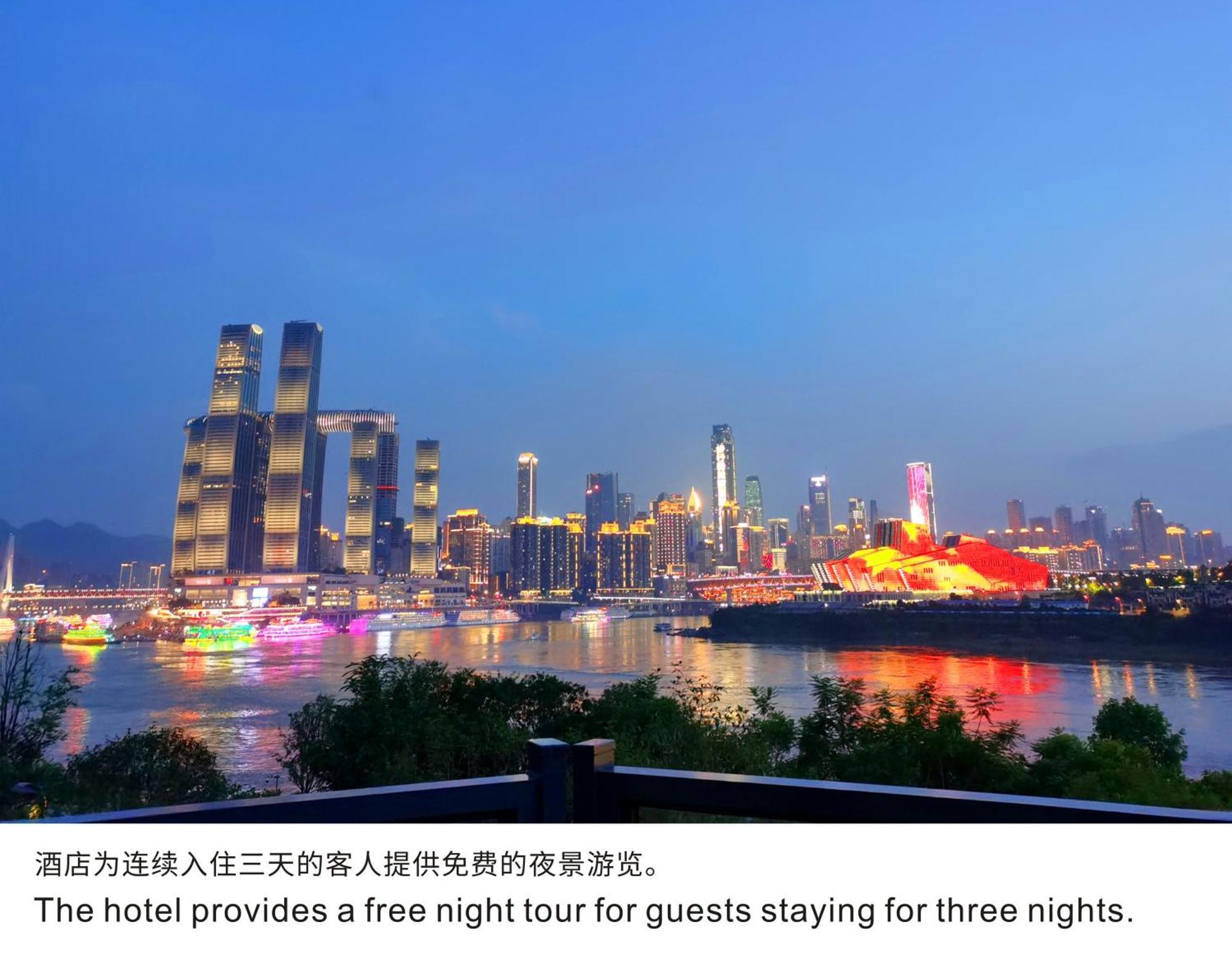 Boutique Of Meditation With Cuisine & Night View, Exit 2 Liujiatai Station Line 9 ฉงชิ่ง ภายนอก รูปภาพ