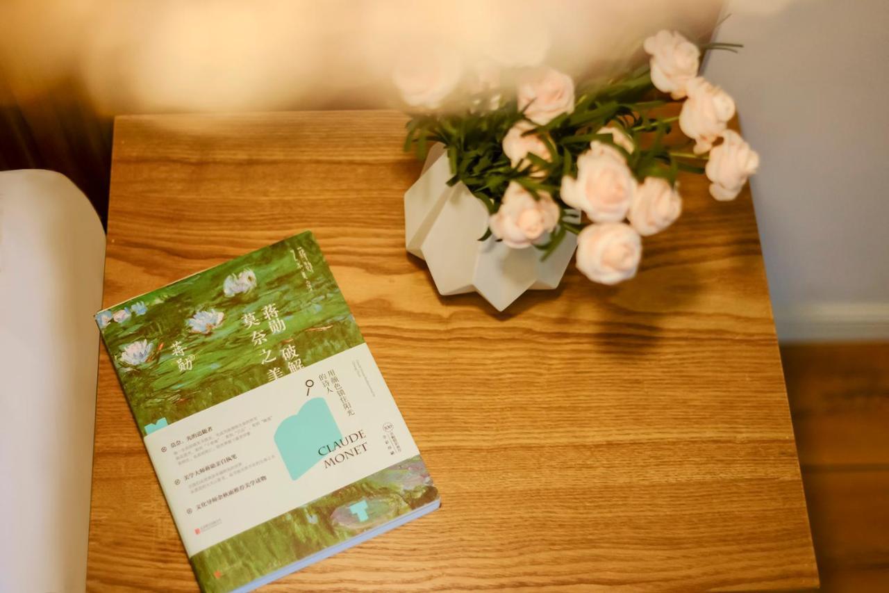 Boutique Of Meditation With Cuisine & Night View, Exit 2 Liujiatai Station Line 9 ฉงชิ่ง ภายนอก รูปภาพ